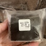 Bake & Deri 厨 - 厨の黒いおやつ