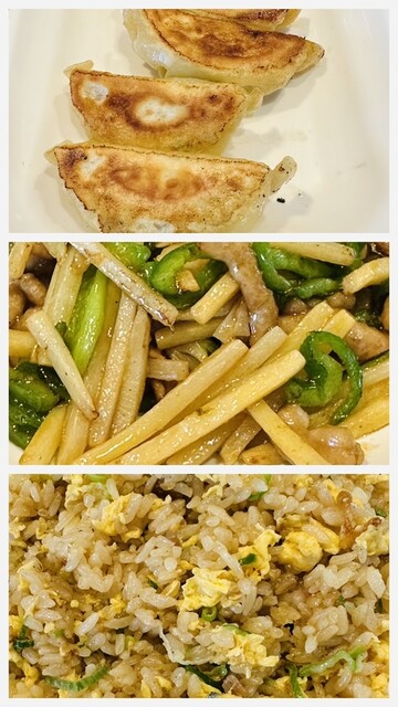 Bamiyan Nerima Toyotama Ten