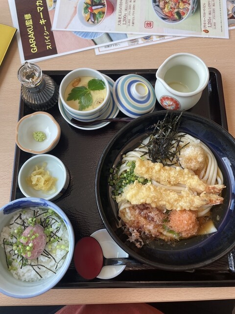 Mugi no Sato Sapporo Shindo Higashi Ten