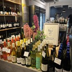 大衆酒場ノーム - 