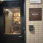 個室BAR KOSITU - 