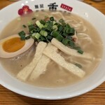 八重山STYLE - 