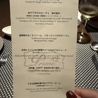 Prime42 steakhouse & sky bar - 