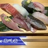 沼津魚がし鮨 流れ鮨 富士吉田店