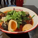 四川麻辣湯 - 