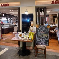 マーケットレストラン AGIO ルミネ横浜店 - 