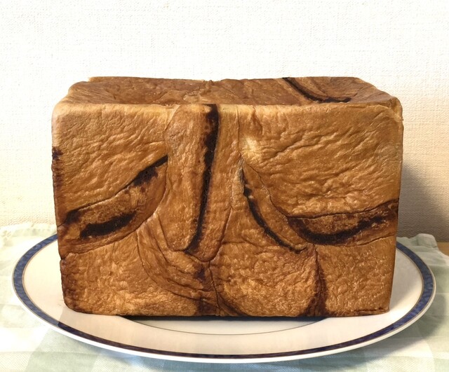 高級食パン専門店 歴史は変わる 一関店 - 一ノ関（パン）の写真