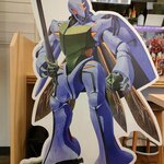 串かつとお酒でんがな - 