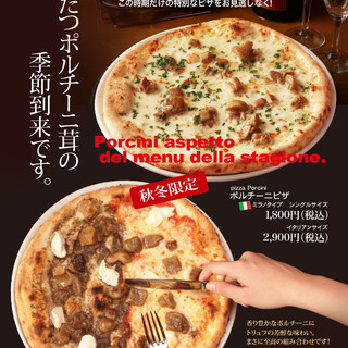 オールドヒッコリー_2