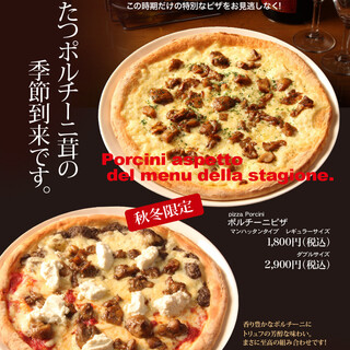 ヒッコリーファーム_2