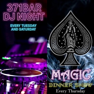 NEWENTERTAINMENTEXPERIENCE