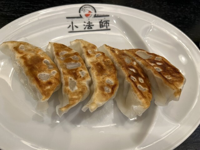 Kitakata Ramen Bannai Kameido Ten photo 4