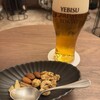 YEBISU BREWERY TOKYO