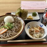 お食事処 さくら - 