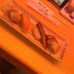 さんきゅう水産 - 