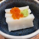 サカナキュイジーヌ・リョウ - 