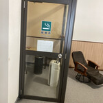 お食事処 さくら - 