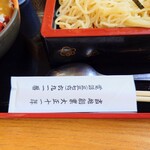 やぶ善 - 当地創業 大正十一年。一世紀越えの老舗蕎麦店です。