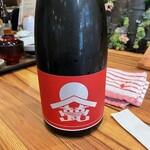 サカナキュイジーヌ・リョウ - 