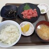 メフレ市場食堂