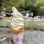 TROIS CINQ Uetakachi