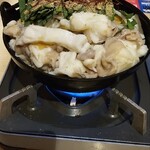 Uotami Kui Nishiguchi Ekimae Ten