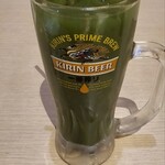 Uotami Kui Nishiguchi Ekimae Ten