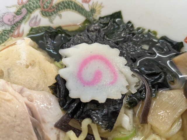 なると - 厨川（ラーメン）の写真