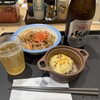 松屋 鷺宮店
