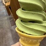 加藤銘茶本舗 - 