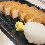 すずめ - さつま揚げ焼き