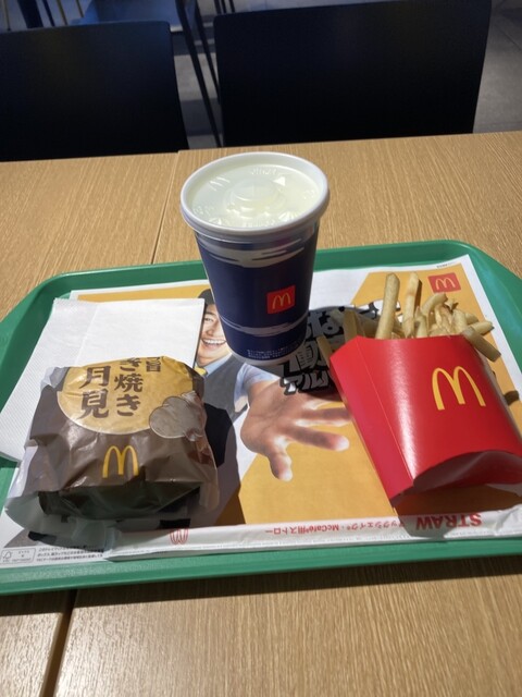 McDonald's Gaikan Shijo Nawate Ten photo 2