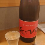 えん酌 荻窪 - 