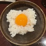 御幸町 田がわ - 