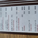 文化喫茶 郷愁 - 