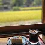 文化喫茶 郷愁 - 