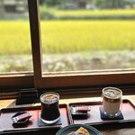 文化喫茶 郷愁 - 