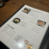 蔭山樓 表参道店 - 