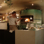 Pizzeria ceppo - pizzeria ceppo