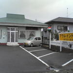 アラム インドレストラン - 店の外観