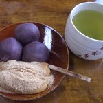 粟餅所・澤屋 - 