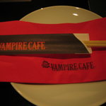 VAMPIRE CAFE - 