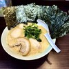 横浜家系ラーメン 魂心家 青葉台店