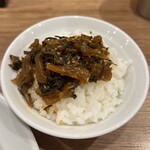 鶏白湯そば わたる - 