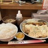 からあげ食堂・酒場56