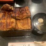 うなぎ 仙見 - お昼の特別重