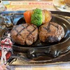 さわやか 浜松有玉店