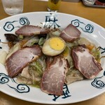 古久家 長後店 - 