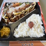 こだわりとんかつひかり亭 - 