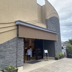 都炉美煎本舗 - 